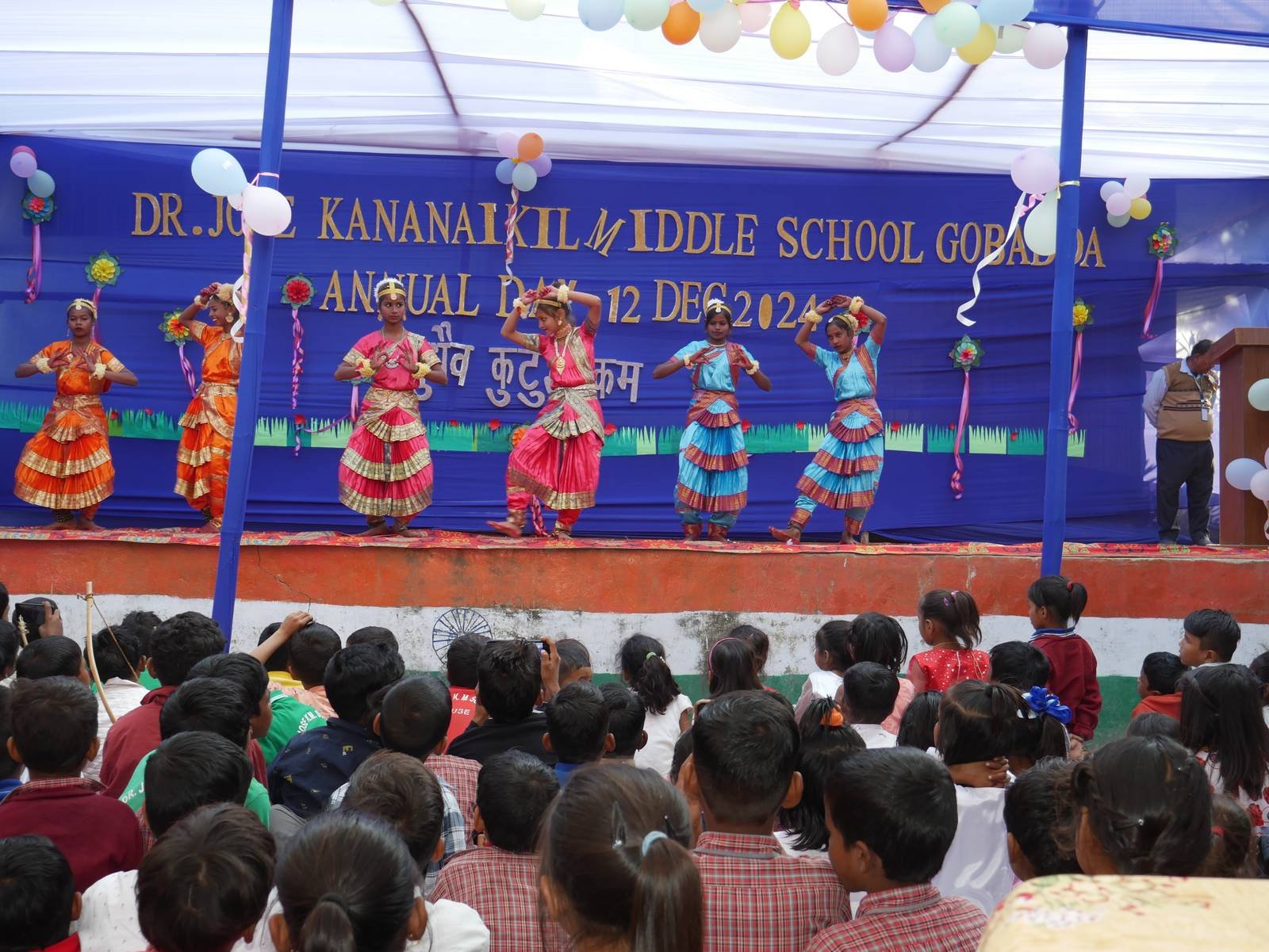 School Annual Day 9